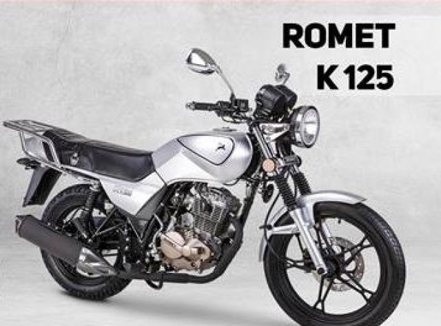 romet