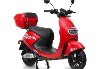 iamelectric S3